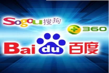 案例分享：百度运营推广助力企业打造行业领先地位
